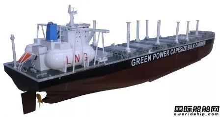 10艘45亿！“中国第一船厂”将获双燃料好望角型散货船订单(图4)
